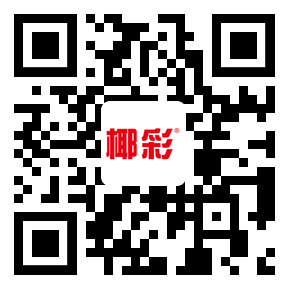 ?？谝适称酚邢薰?/></div>
      <!--二維碼結(jié)束-->
      <div   id=